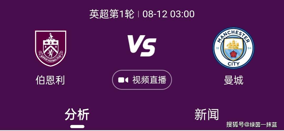 要换做我是你，一回来我就直接往里冲，她要敢拦我，我就一脚把她从楼上踹到楼下去。